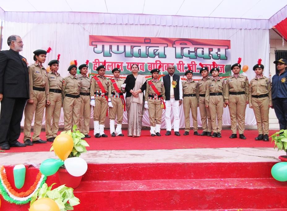 Heeralal Yadav Group Of Colleges Lucknow Events photo 5